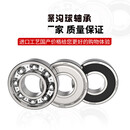 哈尔滨鲁泰轴承 6309 6310 6311 6312 6313 6314 6 6311胶盖进口质量_适用于 其他
