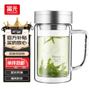 富光 健牌双层玻璃杯支持团购定制茶杯办公杯带把 大容量男女水杯子