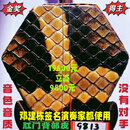 KORG全国金奖十大品牌首位王根兴厂胡锦东明清料老红木二胡邓建栋签名 邓建栋鉴定签名明清老红木9813