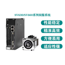 汇川技术伺服电机驱动器全新总线SV630/SV660 ，如需全套请询价 MS1H2-30C30CD-A331R