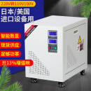 西琛单相控制变压器220V转110V100V大功率日本美国用1KVA3KW5KVA8KVA 功率10KVA/10KW