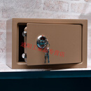 全钢小型机械保险箱隐形防盗入墙酒店保险柜老式夹万25 20机械金色 31*20*20