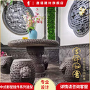 唐语砖雕中式庭院围墙透窗花格窗仿古砖雕外墙浮雕影壁圆形单面镂空窗 镂空窗LK1070-1 1070*55mm