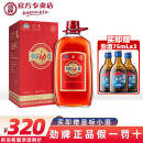 劲牌 劲酒 中国劲酒 5升约10斤玻璃瓶实惠装 35度 5L 1瓶 劲酒 5升约10斤装