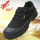 3517解放鞋3537男女帆布民工劳保鞋防臭耐磨防滑建筑工地工作胶鞋 黑色 领航-1 42