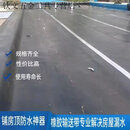 勤凯铺房顶输送带全新夹线胶皮垫抗冻抗晒铺窑顶平屋顶货车防水橡胶垫 4米宽5毫米厚两层夹线 25米长(到县)