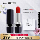 迪奥Dior口红烈艳蓝金999 丝绒唇膏正红3.5g 生日礼物送女友