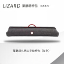 达芬尼Lizard莱瑟塔高端杆包扎男彩虹地平线游侠可可时尚高端杆桶7孔包 1个 扎男-人字纹（灰色）7孔