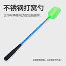 臻佑（Grsaed）打窝勺伸缩不锈钢打窝器远投带杆带打窝勺头打窝料抛饵勺钓鱼配件渔具垂钓用品