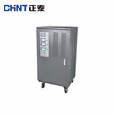 正泰（CHNT）三相稳压器380V交流全自动稳压器30KW大功率TNS1-SVC-3 TNS1-SVC-30/AF