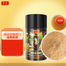 庄民 秘鲁黑玛卡干果片粉玛咖干果粉100g 进口秘鲁原料选大玛卡磨粉 