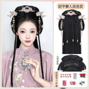 唐妮 古装汉服假发包一体式全头套造型古风发髻懒人假发手残百搭发型 韶华底座款+发饰五件套