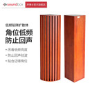 声博士（soundbox） 吸音板实木复合低频陷阱二次余数扩散板扩散体边墙角位低频 D60W 红木色1800*450*450mm