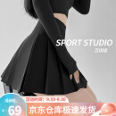 萝美酱百褶裙女短裙春秋季jk小裙子学院风夏天高腰显瘦防走光西装半身裙 黑色常规长度（抗皱西装面料） M