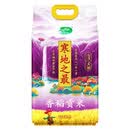 十月稻田十月稻田 寒地之最香稻贡米（5kg*4）