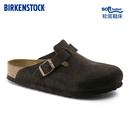 BIRKENSTOCK勃肯德国进口男女款牛皮绒面革软底Boston包头拖鞋 深棕窄版660463 38
