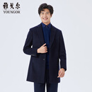 雅戈尔（YOUNGOR）男装大衣男两粒单排扣合体版型商务大衣羊毛混纺厚实保暖商场同款 藏青 XL 180/100A