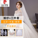 皮尔卡丹（pierre cardin）法式婚纱2024新款新娘结婚主纱一字肩出门纱气质重工质感 白色齐地款+三件套 S