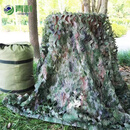 青利新迷彩伪装网加厚加密绿色迷彩网防航拍户外遮阳防晒网双层 加厚加密星空丛林10x10米