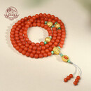 布达拉宫南红玛瑙手串项链佛珠108颗足金翡翠吊坠手链男女款本命年串珠 南红玛瑙足金翡翠108颗