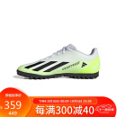 阿迪达斯 （adidas）男女 足球系列 X CRAZYFAST.4 TF 足球鞋 IE1583 42码UK8码