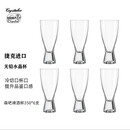 BOHEMIA Crystal捷克进口轻奢高档水晶啤酒杯商用杯架家用大容量小麦精酿酒杯套装 森巴款·水晶啤酒杯350ml*6支