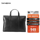 Samsonite/新秀丽公文包男士商务手提包牛皮革14英寸电脑包 TK9*09001