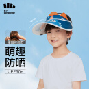 蕉下遮阳帽儿童防晒帽儿童太阳帽夏天空顶帽防紫外线UPF50+天际系列-儿童恐龙当家