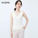 娜尔思（NAERSI）【经典爆款】坑条透视v领秋夏季针织背心打底内搭女 白色 40/L