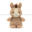 Jellycat英国新款小马毛绒玩具柔软安抚玩偶儿童陪伴公仔七夕礼物 棕色 高21 X 宽18 CM
