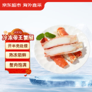 京东超市 冷冻帝王蟹腿 400g 蟹腿切片 盒装 高端食材