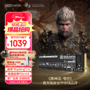 致态（ZhiTai）长江存储 2TB SSD固态硬盘 NVMe M.2接口 TiPlus7100系列《黑神话:悟空》官方合作品牌