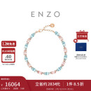 周大福新年礼物ENZO18K金摩根石海蓝宝石钻石手链女 EZV8786