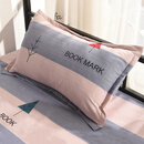 枕头单人枕芯加枕套学生宿舍枕头简约男女孩枕头 温馨1枕芯加1枕套