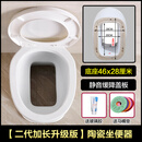陶瓷旱厕坐便器免冲直通式可移动老年孕妇马桶蹲便改坐便农村改厕 二代加长升级版缓降盖板 其他/other