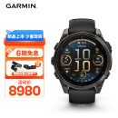 佳明（GARMIN）Fenix8旗舰黑-47mm飞耐时8心率血氧跑步潜水户外运动手表