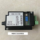 winroller电动滚筒驱动卡DGBL-B-24-150C调速器24V/48V直流控制器 红色