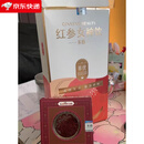 其他家酸枣仁茯苓百合茶桑葚玫瑰茶桂圆莲子大麦茶 东韵升级款女神茶2盒60小包(配藏