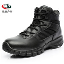 君洛克D16608中帮V底猎豹作战靴男战术靴透气6寸作训陆战靴户外登山鞋靴 黑色 41