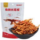 贾小子 贵州黔南土特产麻辣折耳根100g油炸折二根鱼腥草香酥辣脆休闲零食小吃开袋即食