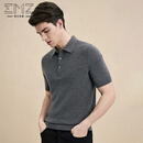 EMZ鄂尔多斯【抗静电羊毛羊绒 】秋冬男士短袖毛衣翻领套头毛衫