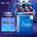 英特尔(Intel) i7-13700K 13代 酷睿 处理器 16核24线程 睿频至高可达5.4Ghz 30M三级缓存 台式机CPU