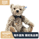 Steiff 毛绒玩具 泰迪熊 动物系礼物 Frederic Teddy Bear