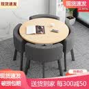 【新品整装送货到家】凯圣居可收纳省空间折叠餐桌家用小户型饭桌商店面洽谈桌椅组合接待圆桌 原木色圆桌+灰色布椅 一桌4椅