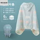 妙普乐儿童浴巾纯棉8-14岁纱布棉纱布儿童浴巾斗篷带帽可穿吸水洗澡浴袍 棉六格层蓝枫叶象70*140CM 高密
