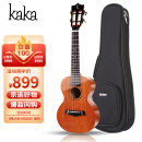 【学生专属 老师推荐】KAKA 卡卡 KUC-MAD 尤克里里乌克丽丽ukulele桃花心木全单板23英寸迷你小吉他