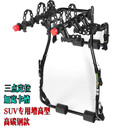 ZENTORACK台湾车载汽车自行车架子后挂式悬挂架车尾架背携车后备箱轿车SUV SUV专用增高型高碳钢款