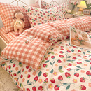 谷蝶草莓纯棉床上四件套100全棉网红女床品床单床笠田园花被套 FJ趣莓园 学生床 【床单款三件套】适150x2