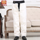 古漠望羊冬季可拆内胆羊毛皮裤皮毛一体男女款中老年裤子绵羊毛加厚保暖裤 黑色 XL 2尺6