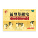 [金鸡] 益母草颗粒 15g*10袋/盒 3盒